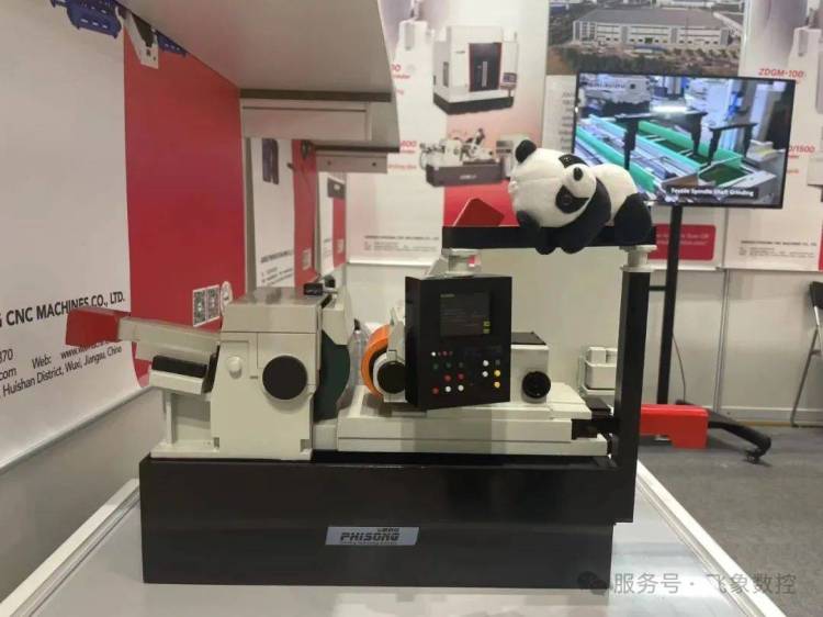 越南 MTA Vietnam 2025圆满落幕！AA4-3飞象展位见证中国智造闪耀东南亚