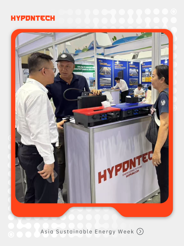 鹏搏远航 | 海鹏科技HYPON闪耀2025年泰国曼谷ASEW会展