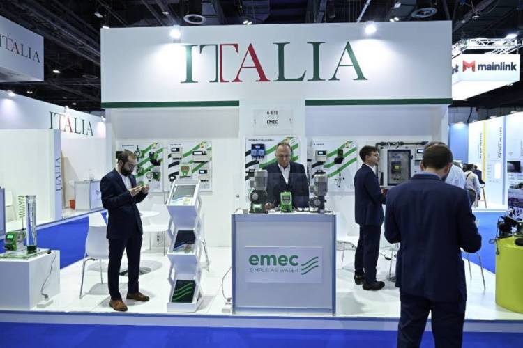 2025年阿拉伯联合酋长国迪拜国际水处理、能源及环保展览会：推动数字化转型