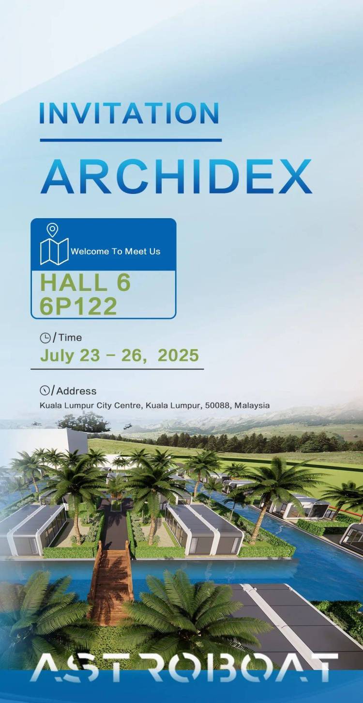 广东星舫将亮相2025马来西亚国际建材展，聚焦东南亚装配式房屋解决方案