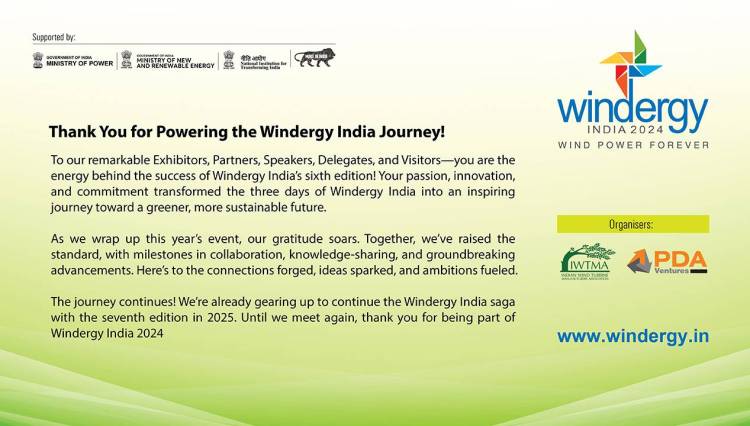 印度金奈风能贸易展Windergy India 2025孟买举行