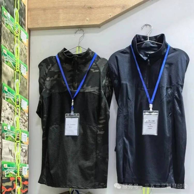 三五三三智慧印染参加2025土耳其国际安防展IDEF