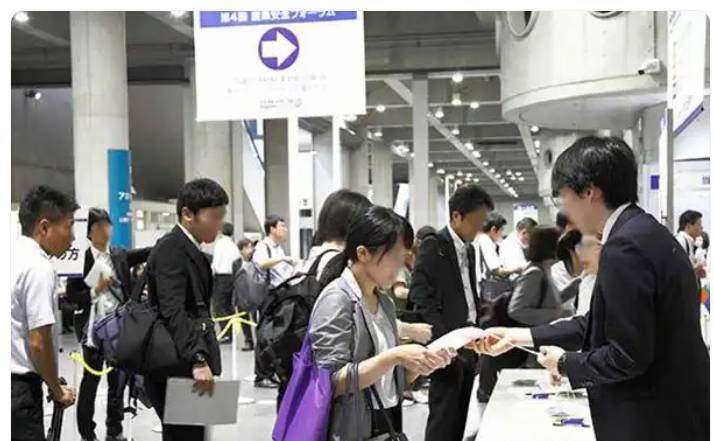 2024年日本国际化学材料展览会：共迎来 26,541 名专业参观者