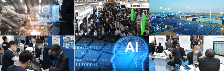 2025名古屋智慧工厂机器人创新周