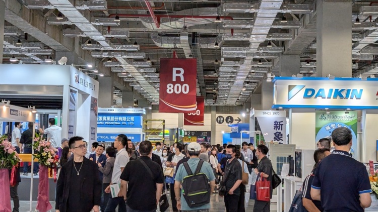 中国台湾国际物流暨物联网展览会 TAIPEI LOGISTICS 2025即将开展