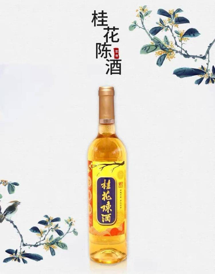 丰收公司果酒亮相2025年日本东京国际食品饮料展，中国佳酿飘香海外