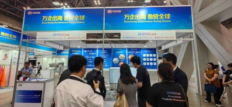 德姆斯灵瞳DHMSCare闪耀2025年东京尖端科技展，AI赋能智造引瞩目