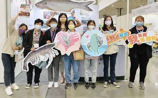 2025年中国台湾国际水产养殖贸易展览会：亚洲农业技术博览会与论坛