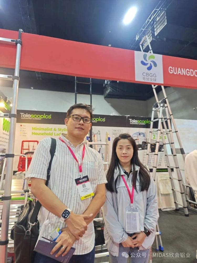 欣会铝制品闪耀亮相2025年马来西亚国际建筑展ARCHIDEX