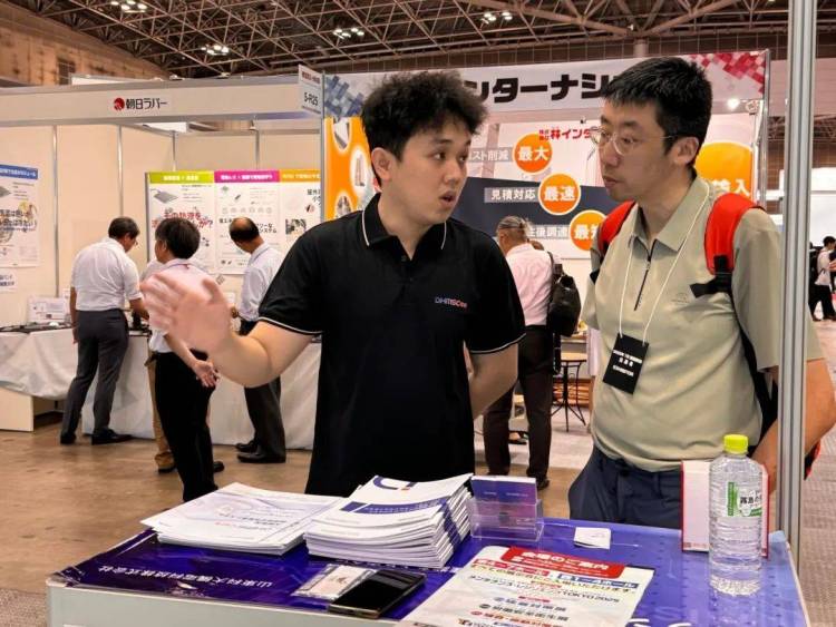 德姆斯灵瞳DHMSCare闪耀2025年东京尖端科技展，AI赋能智造引瞩目