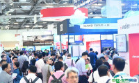 2025新加坡云计算展展商名录