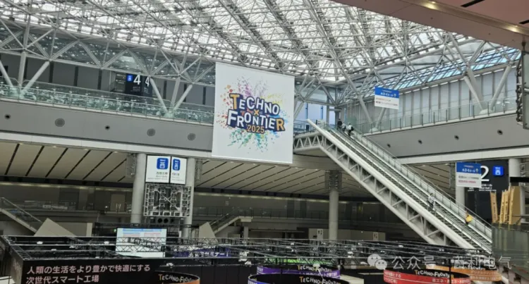 展会｜苏州贯龙首次亮相2025年日本东京线圈及电机展览会