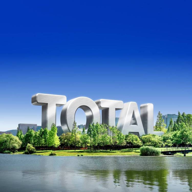 2025年PPMA Total Show：英国加工及包装设备展