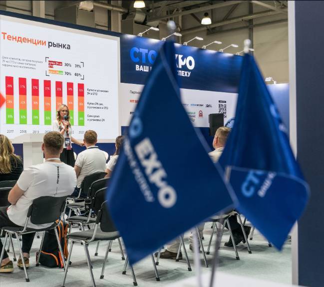 俄罗斯莫斯科国际汽车零配件，售后市场及服务展览会CTO Expo 2026敬请关注