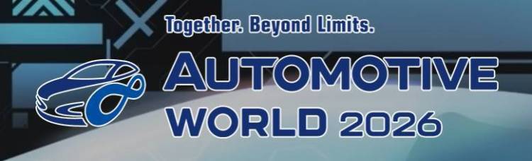 2026年日本东京国际汽车技术展览会：未来汽车技术盛会