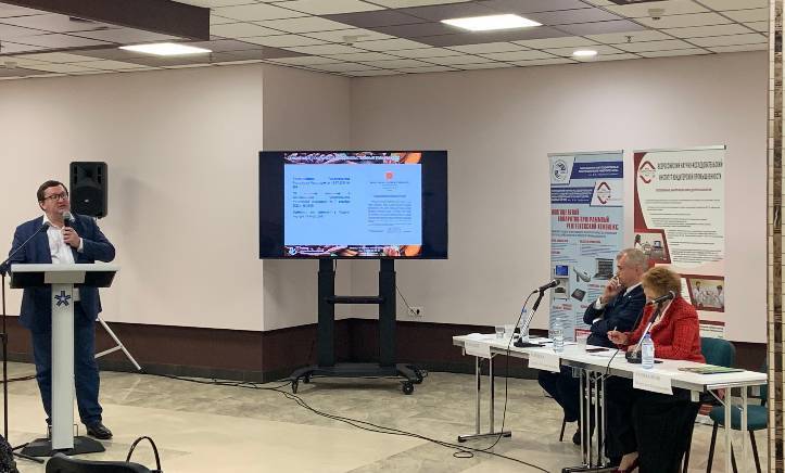 2025年俄罗斯莫斯科国际食品加工机械及食品配料展览会：食品加工重要平台