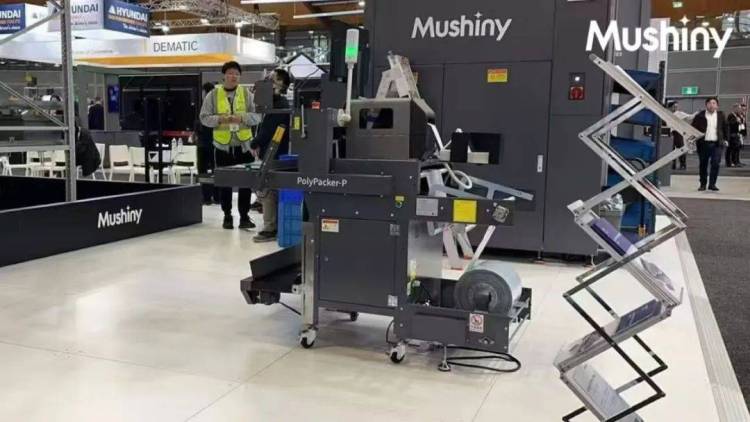 CeMAT Australia 2025圆满收官！牧星以高效自动化方案回应智慧物流需求