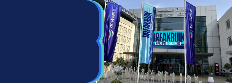 中东散货行业盛会——迪拜国际散货展览会2026 Breakbulk Middle East