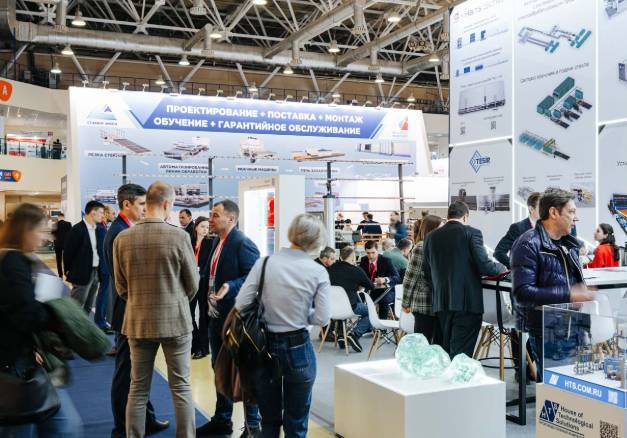 2026年俄罗斯莫斯科国际玻璃展览会--信息概览