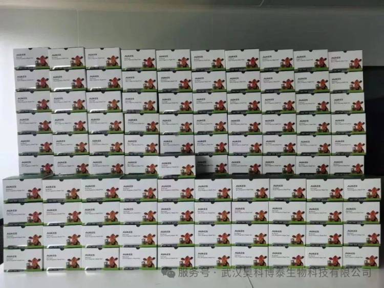 临床实验医学博览会ADLM 2025启幕在即|奥科博泰邀您共赴国际盛会