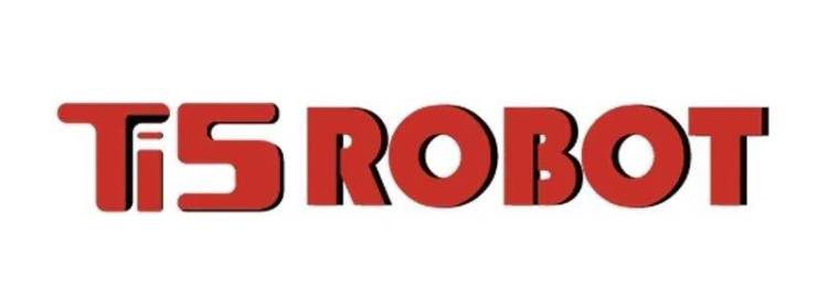 钛虎机器人2025澳大利亚工业物流展邀请函