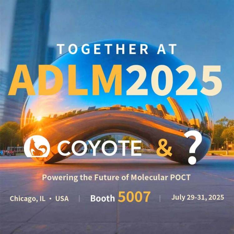 卡尤迪生物COYOTE美国临床实验医学年会（ADLM 2025） |联展剧透，聚力登场！