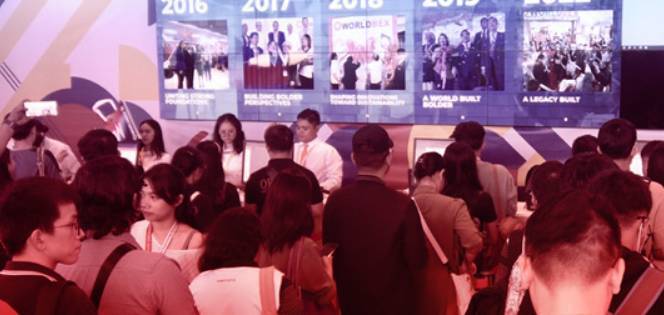 2026年菲律宾马尼拉国际综合建筑建材展览会 WORLDBEX 预告来袭