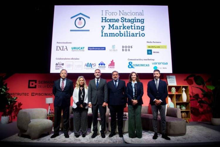 2026年西班牙马德里国际建筑建材展览会:建筑行业的国际盛会