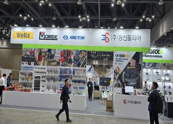 韩国首尔国际五金工具展览会 TOOL TECH+SMART WELDING AUTOMATION FAIR 2025展示约60000件物品