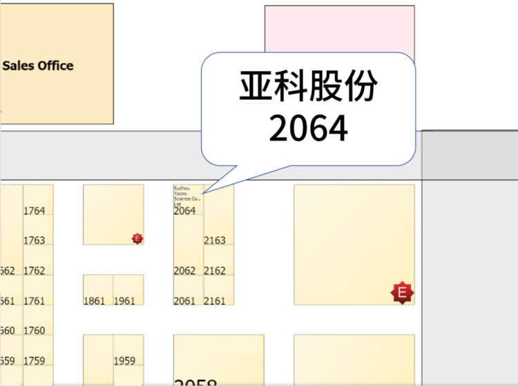 探索无界 步履不停 | 亚科股份与您相约美国芝加哥临床实验医学博览会2025ADLM