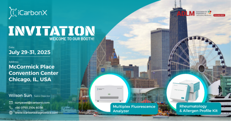盛会邀约 | 碳云智能与您相约2025年第77届ADLM，共探IVD行业新未来