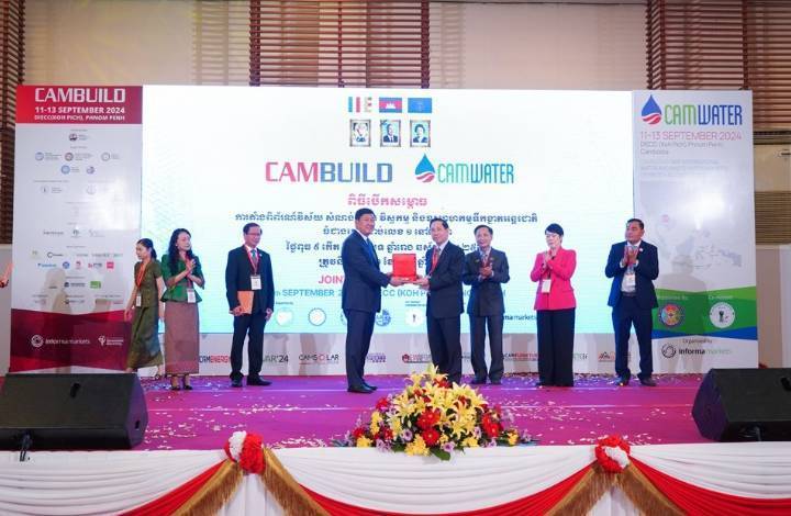 柬埔寨金边国际建材五金及室内装饰展览会 CAMBUILD 2024推动建筑业增长