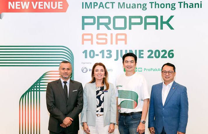 泰国曼谷国际食品加工及包装技术展览会 PROPAK ASIA 2025成功举办