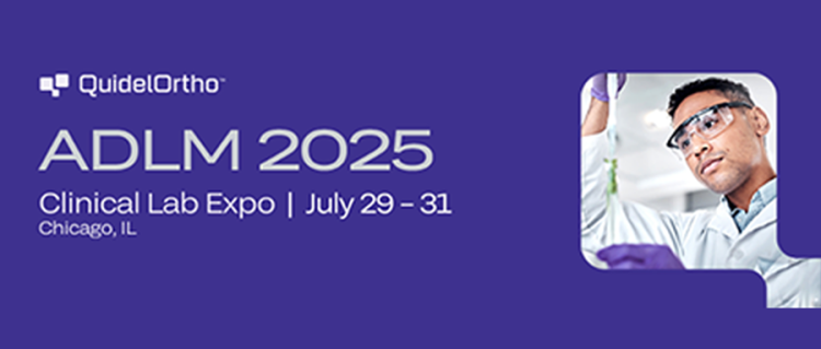 全球盛会 快奥森多精彩亮相 | 2025年ADLM 美国临床化学协会年会亮点抢先看！