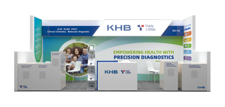 ADLM 2025临床实验室博览会 | 天隆科技在美国芝加哥等你！