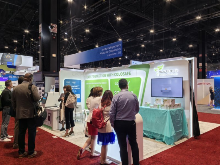 ADLM 2025 | 北美临床实验室盛宴即将来袭，众信博达带您抢占市场先机！