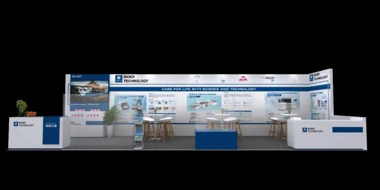 邀请函|博日科技邀您参加临床实验医学博览会ADLM2025!