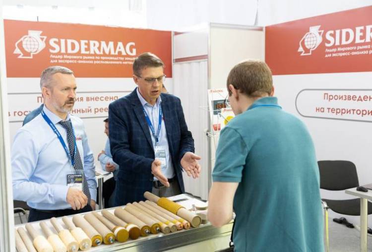 俄罗斯莫斯科国际钢结构展览会 STEELSTRUCTURES 2025四展联合举办