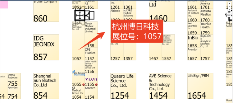 邀请函|博日科技邀您参加临床实验医学博览会ADLM2025!