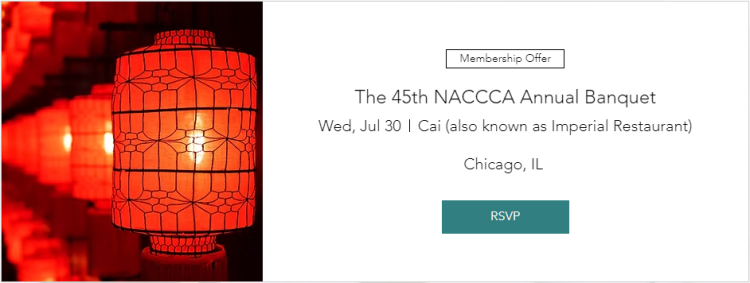 SCIEX邀您关注ADLM 2025美国诊断与实验医学协会