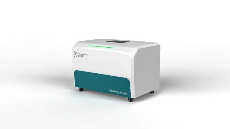 盛会邀约 | 碳云智能与您相约2025年第77届ADLM，共探IVD行业新未来