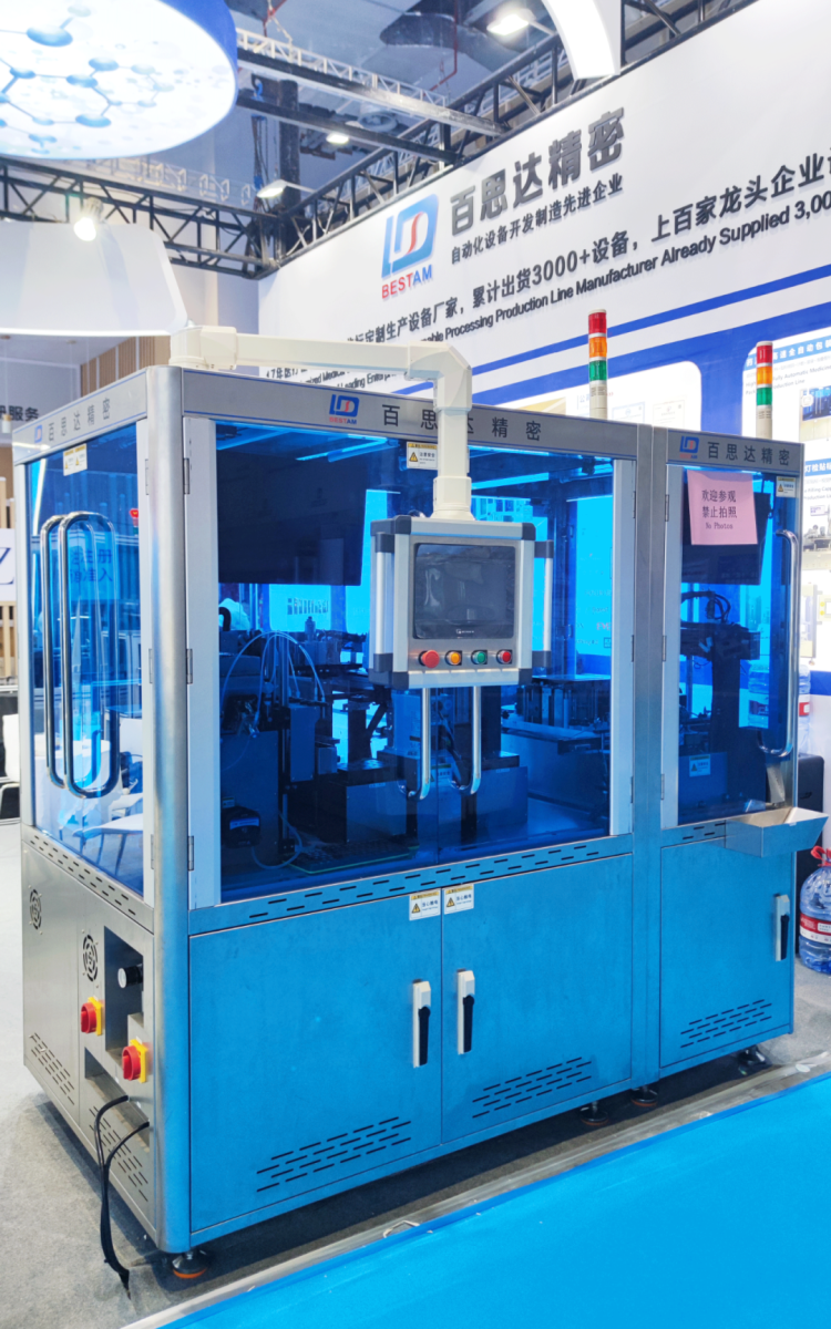 2025美国临床化学年会ADLM启幕在即，百思达邀您共襄盛举