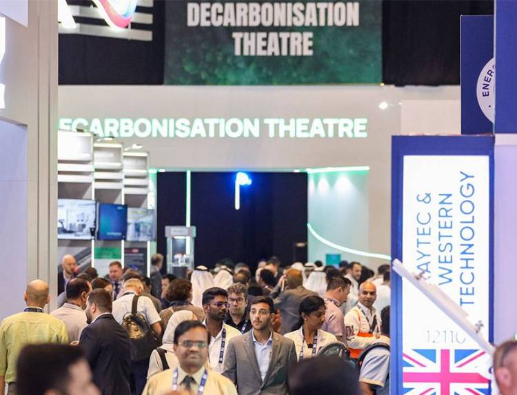 2025阿布扎比国际石油展览会：全球能源转型盛会