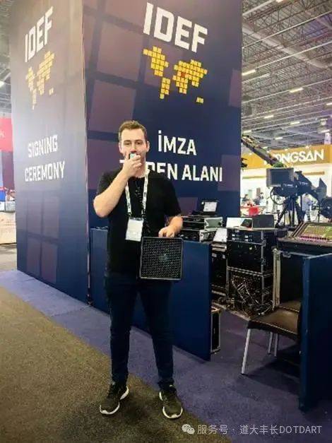 声学防务，破浪前行！道大丰长团队土耳其IDEF2025大展满载而归