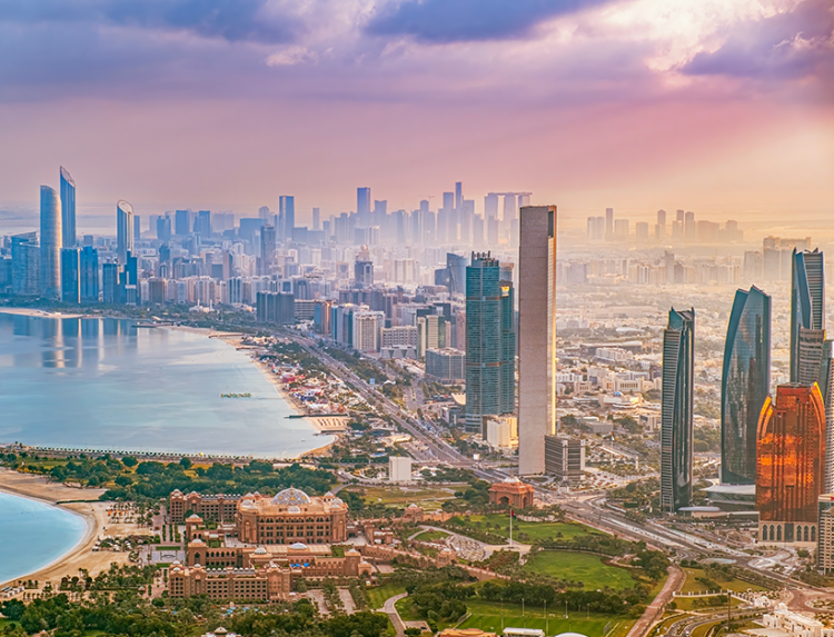 2025阿布扎比国际石油展览会：推动能源转型全球平台