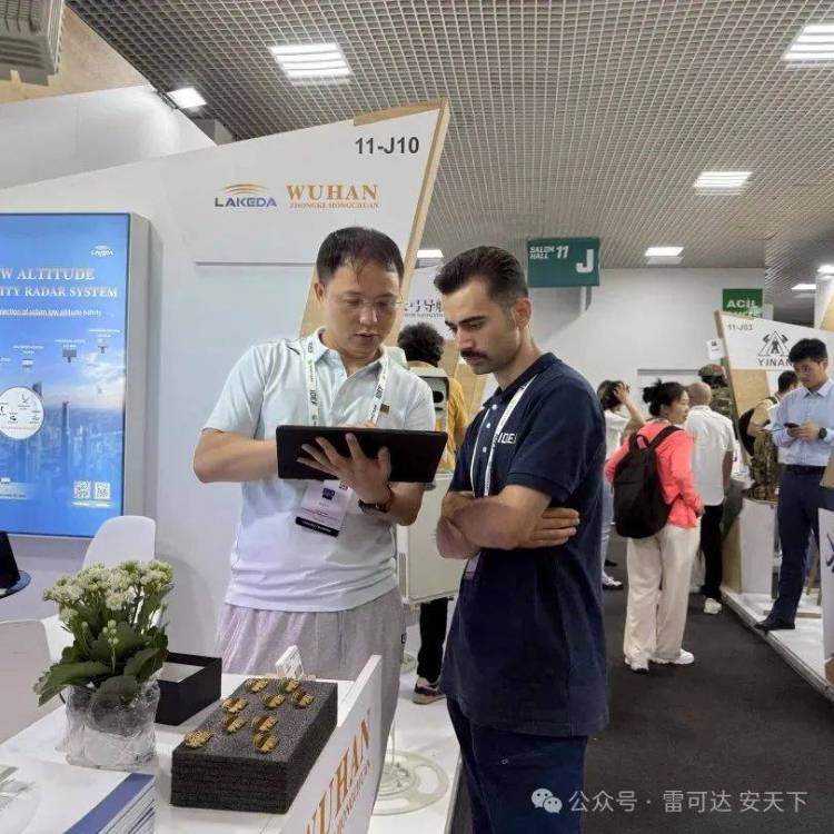 完美收官！雷可达2025年土耳其伊斯坦布尔军警防务展圆满落幕，硬核科技圈粉国际客户