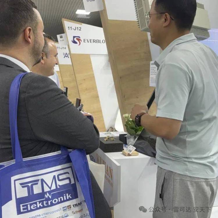 完美收官！雷可达2025年土耳其伊斯坦布尔军警防务展圆满落幕，硬核科技圈粉国际客户