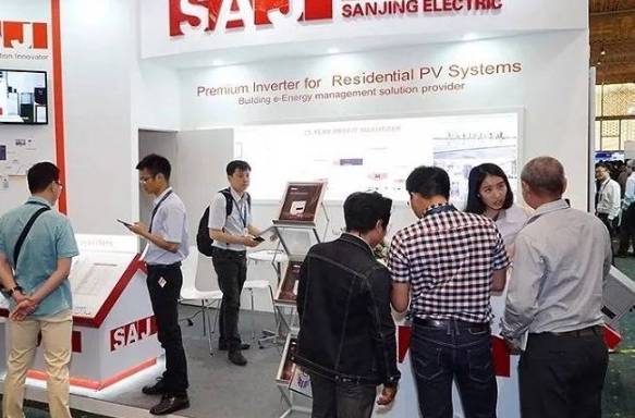 2025年越南胡志明市国际未来能源展览会：推动能源转型的行业盛会