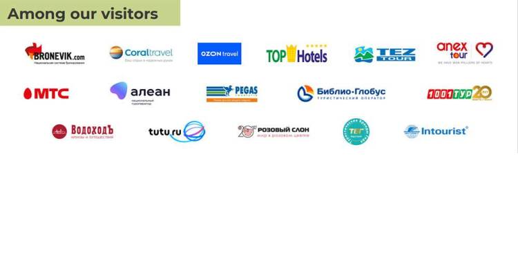 俄罗斯莫斯科商务旅游展：冬季旅游绝佳机会 - 参加OTDYKH论坛