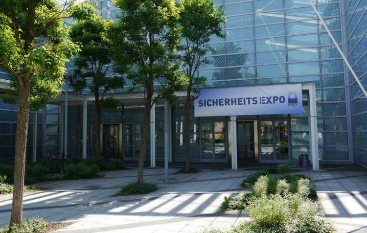 2026年德国慕尼黑国际安防贸易博览会：展会的营销概念